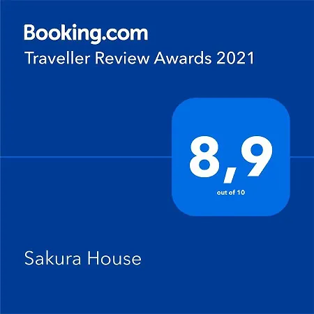 Sakura House Апарт-отель Moniga del Garda